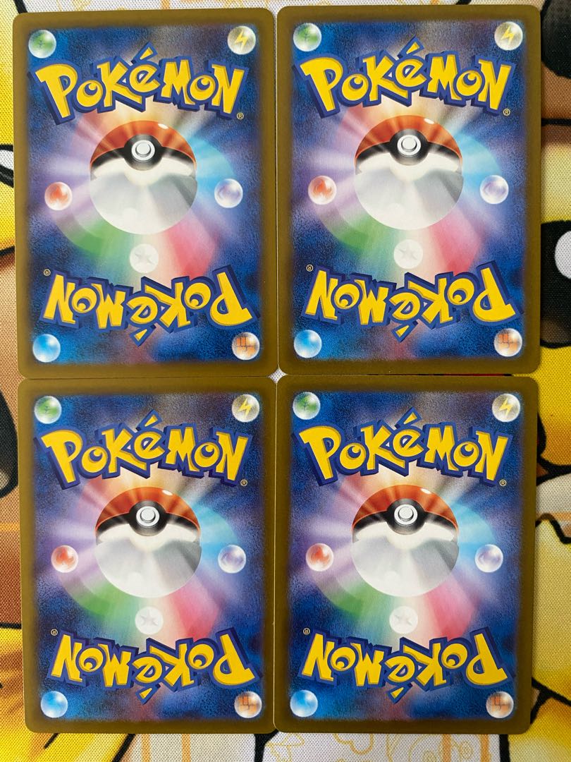 Pokémon Card Goyo Support 1枚