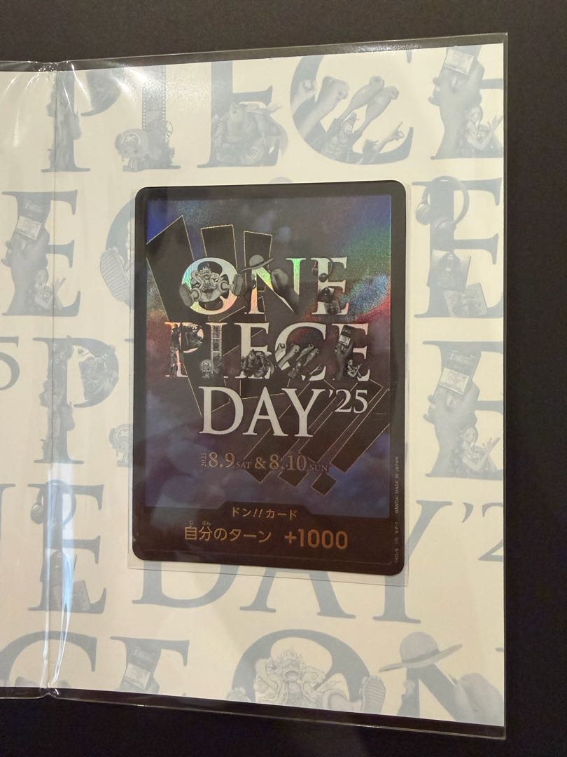 Premium Card Collection - ONE PIECE DAY'25 - Unopened BOX 1BOX
