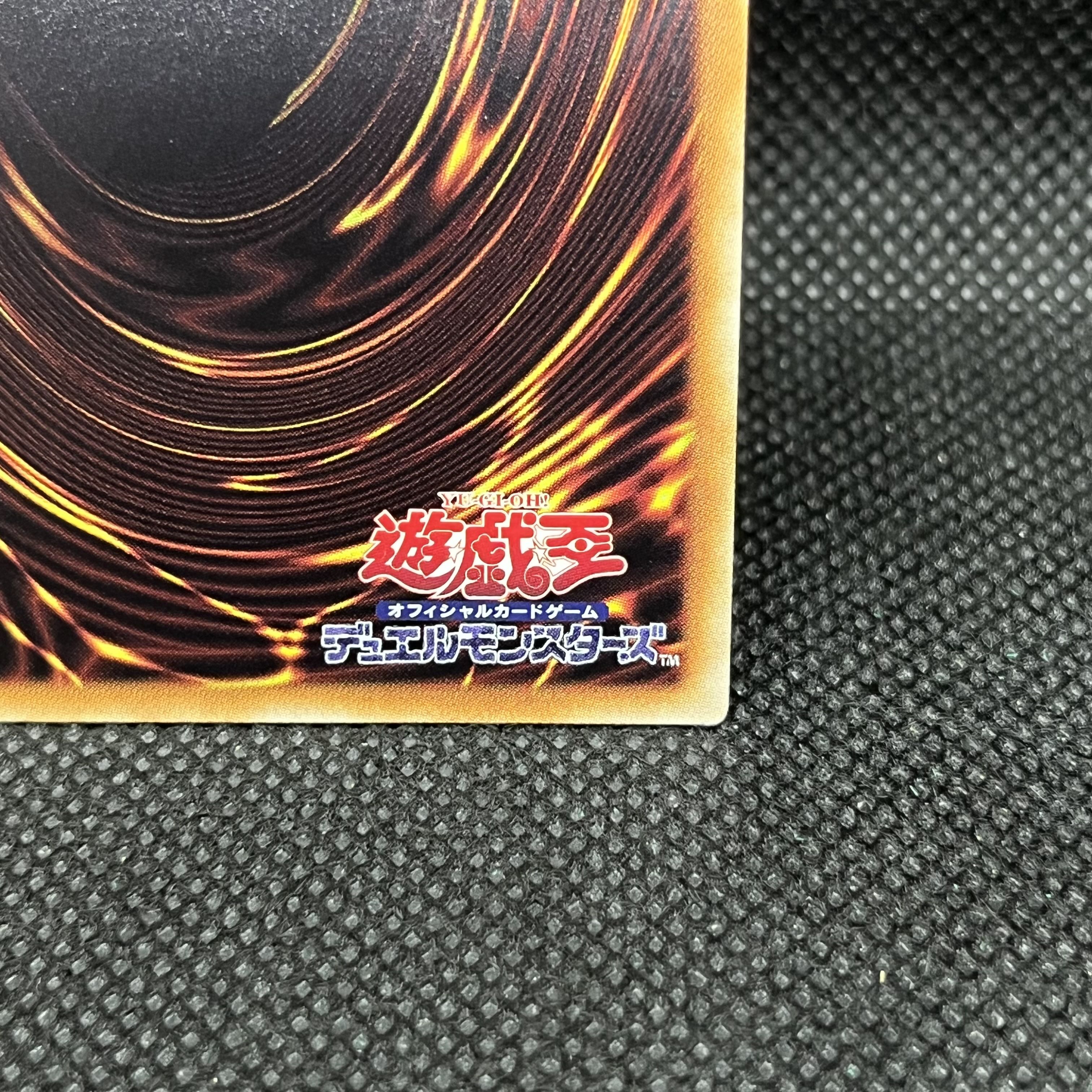 Elemental HERO Neos・Kruger 20th Secret Rare LGB1-JP009 1枚