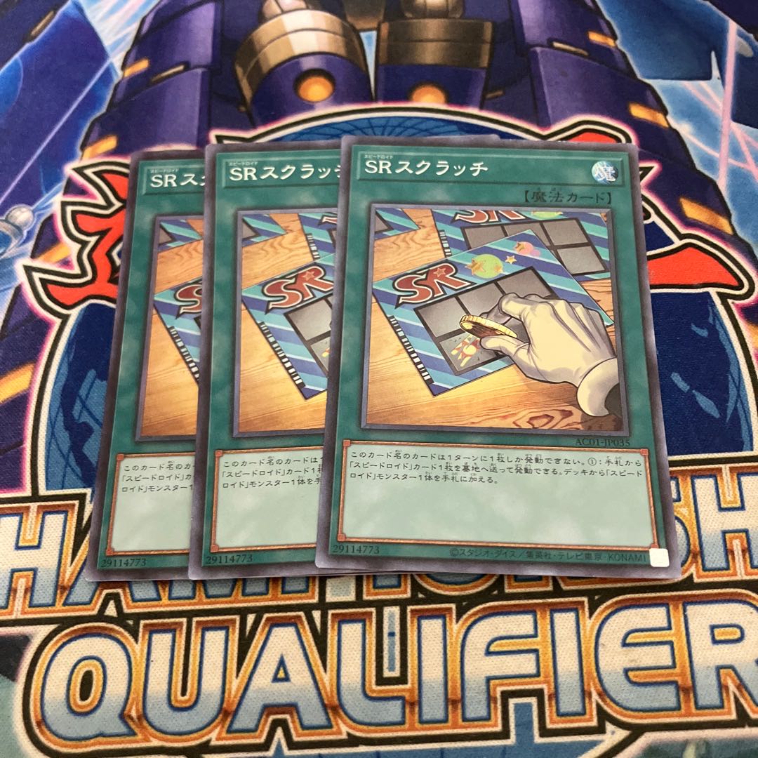 3 (2) Speedroid Scratch Collector's Rare JP035