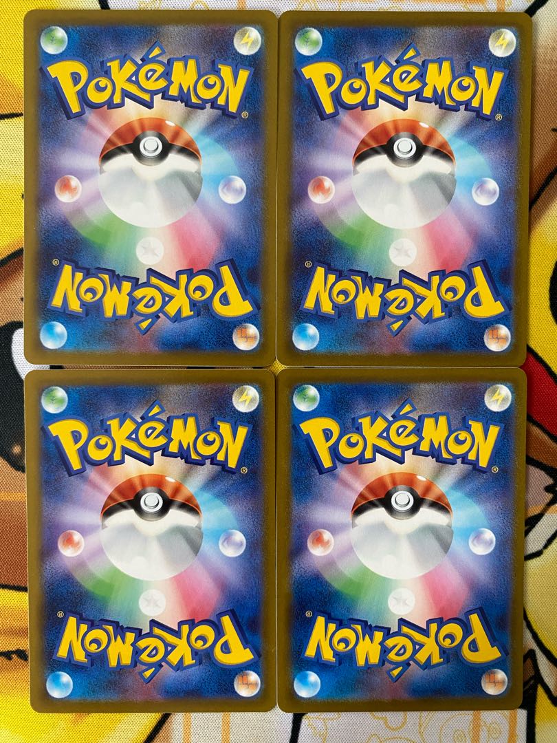 Pokemon Card Seviper 1枚