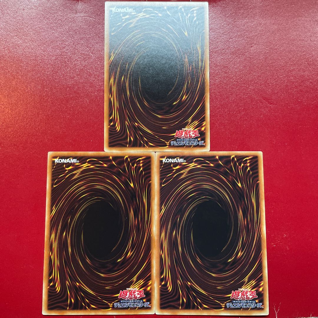 Fh Np Oq Effect Veiler Normal JP020 1枚