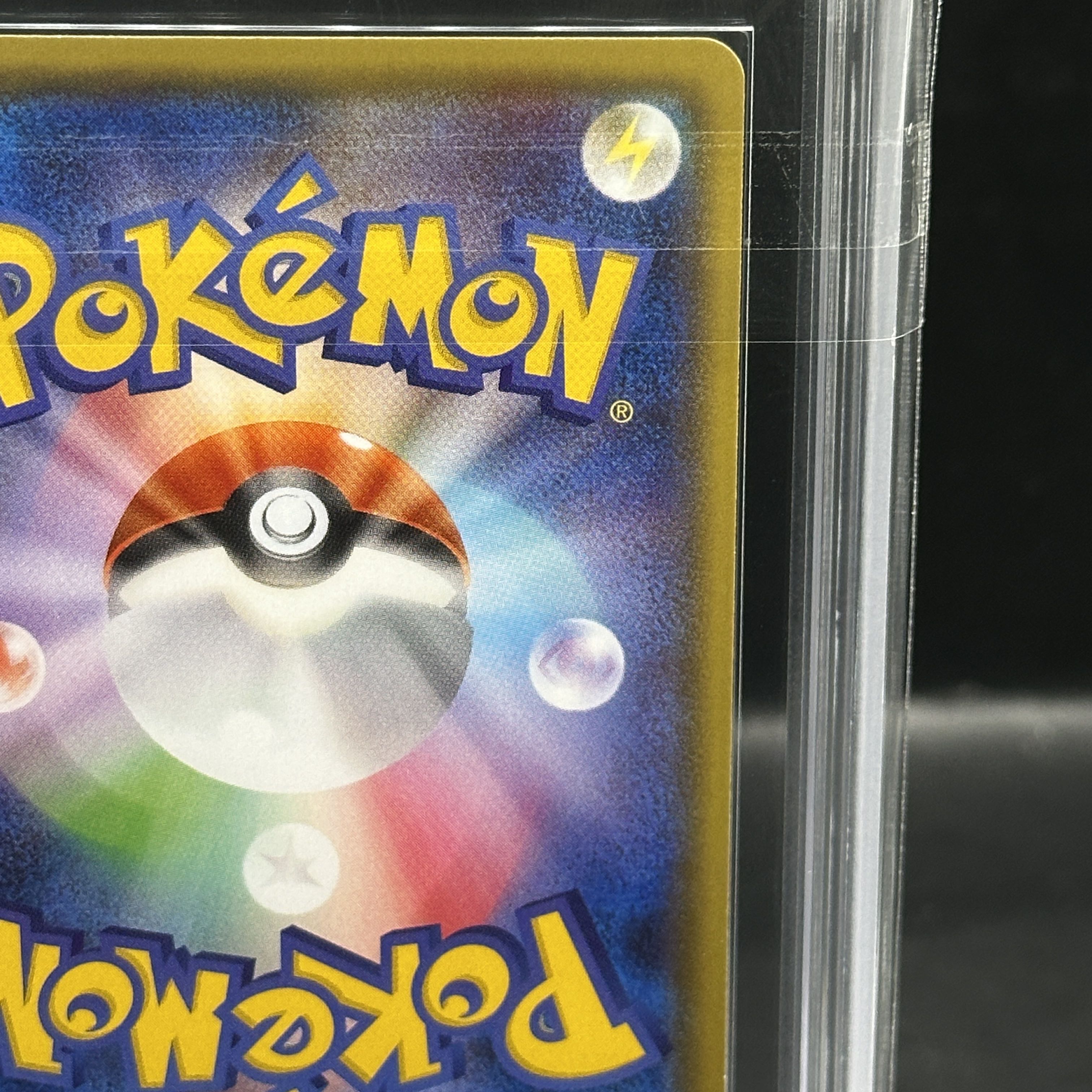 ARS10]GreninjaGX SSR 216/150 1枚