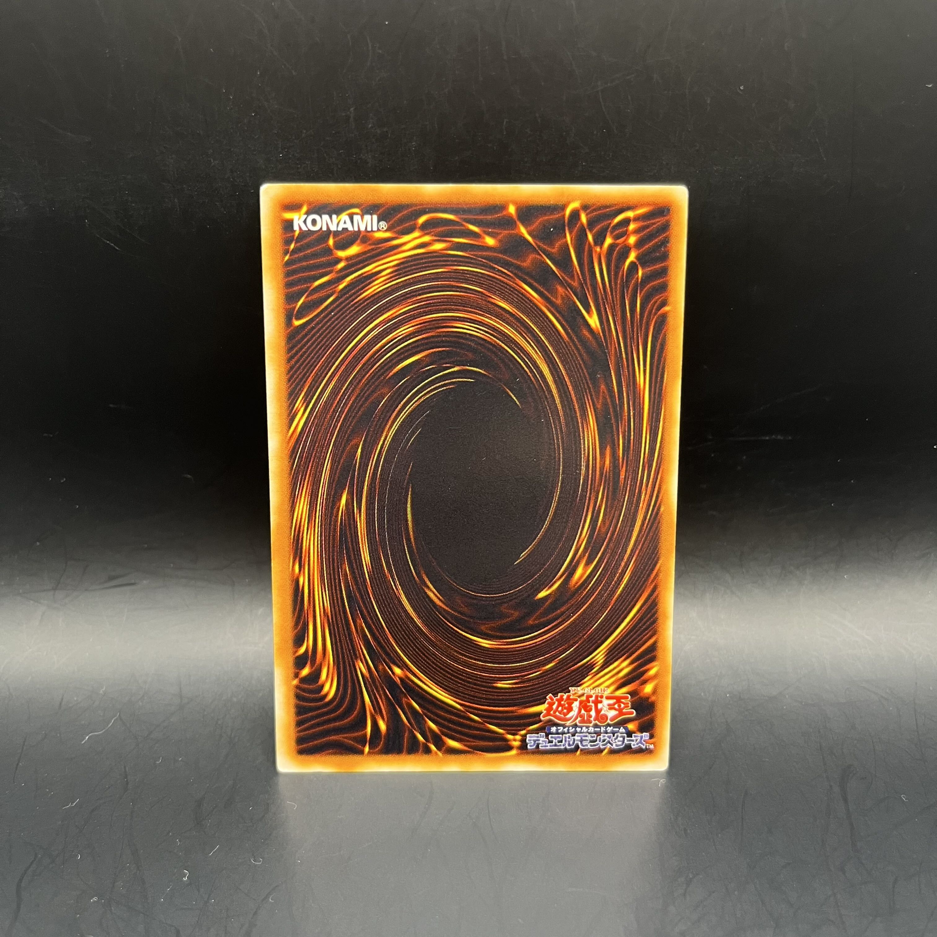 ガトリング・ドラゴン【レリーフ】{FET-JP035} アルティメットレア FET-JP035