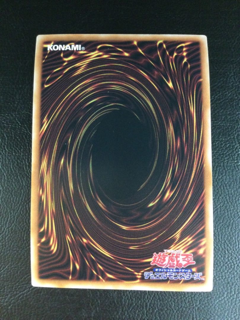 (Slight scratches) (1) Limiter Removal QCSE, 25th Sikh QCCP-JP028