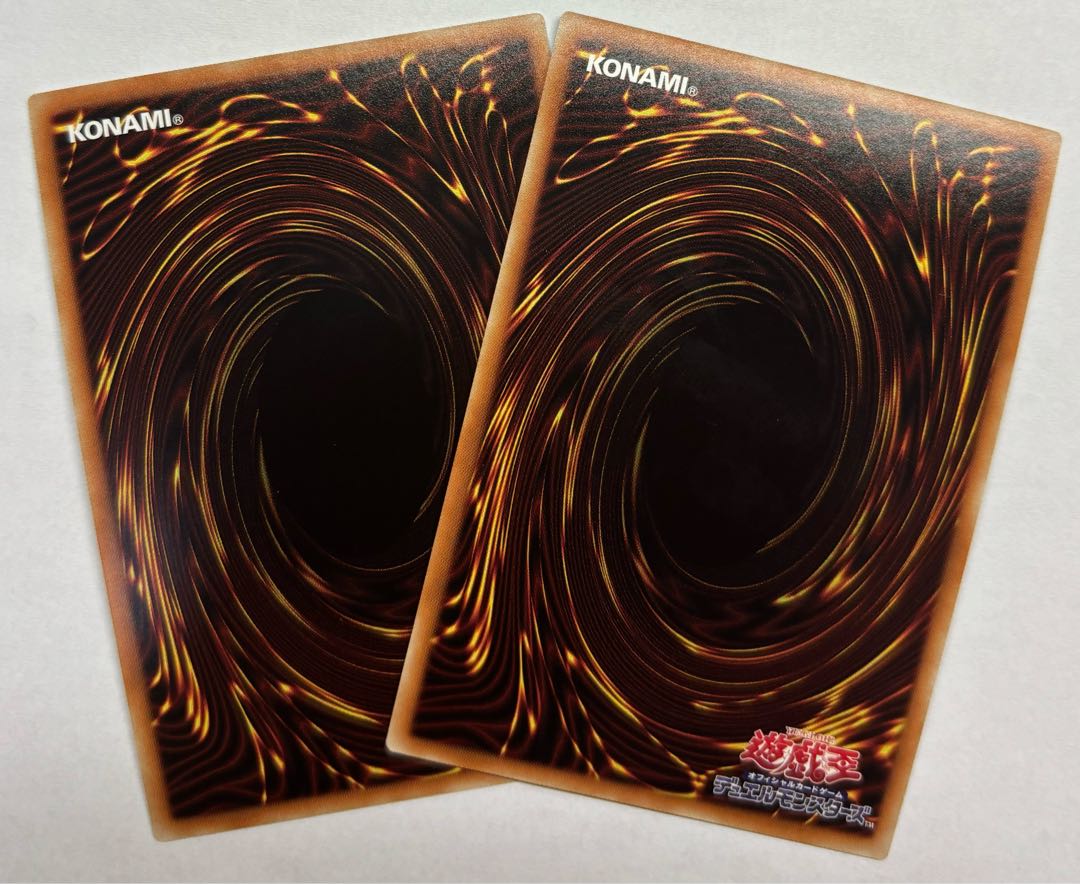 Hypernova Burst Super Rare, set of 2