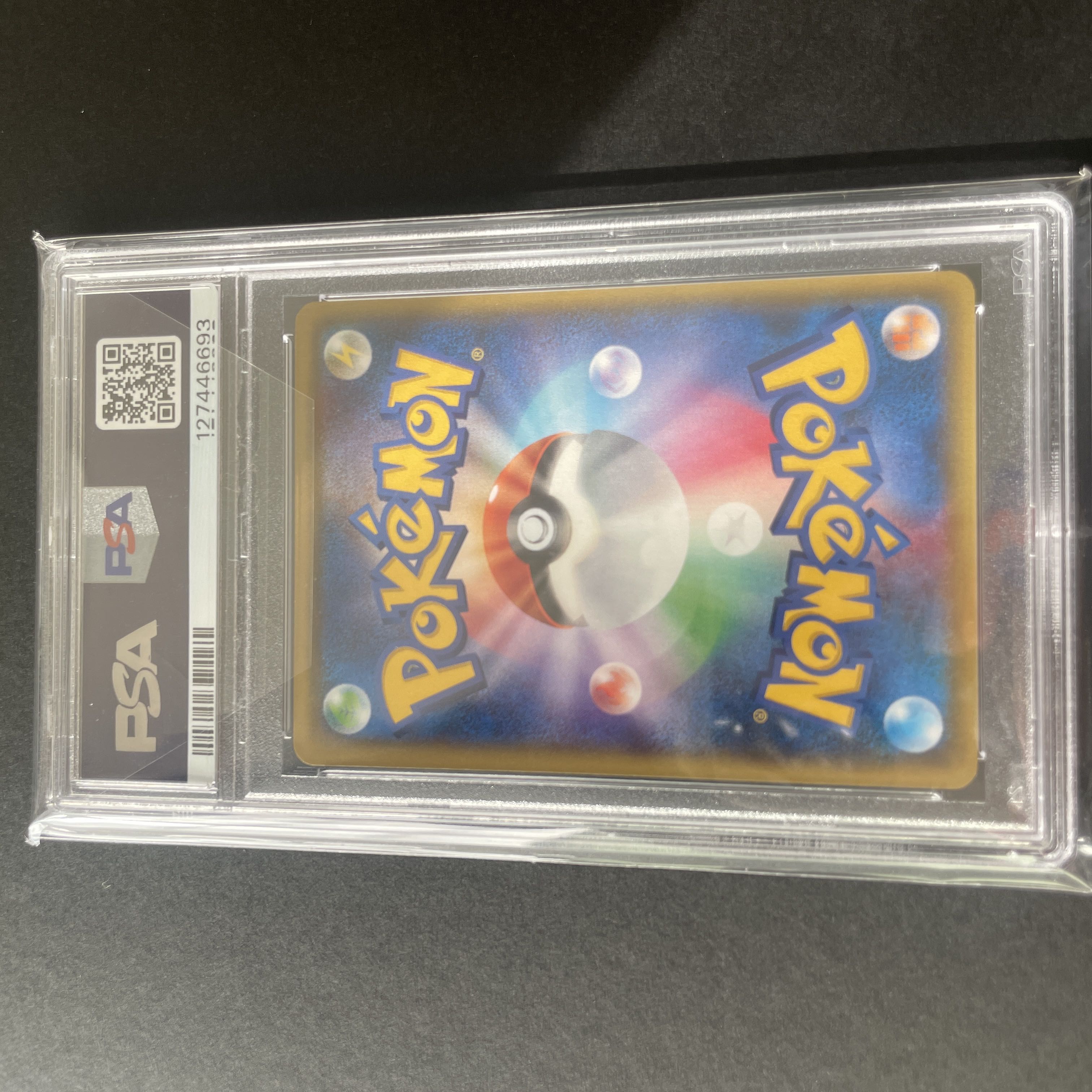 [PSA10] MRayquazaEX UR 095/081 1枚