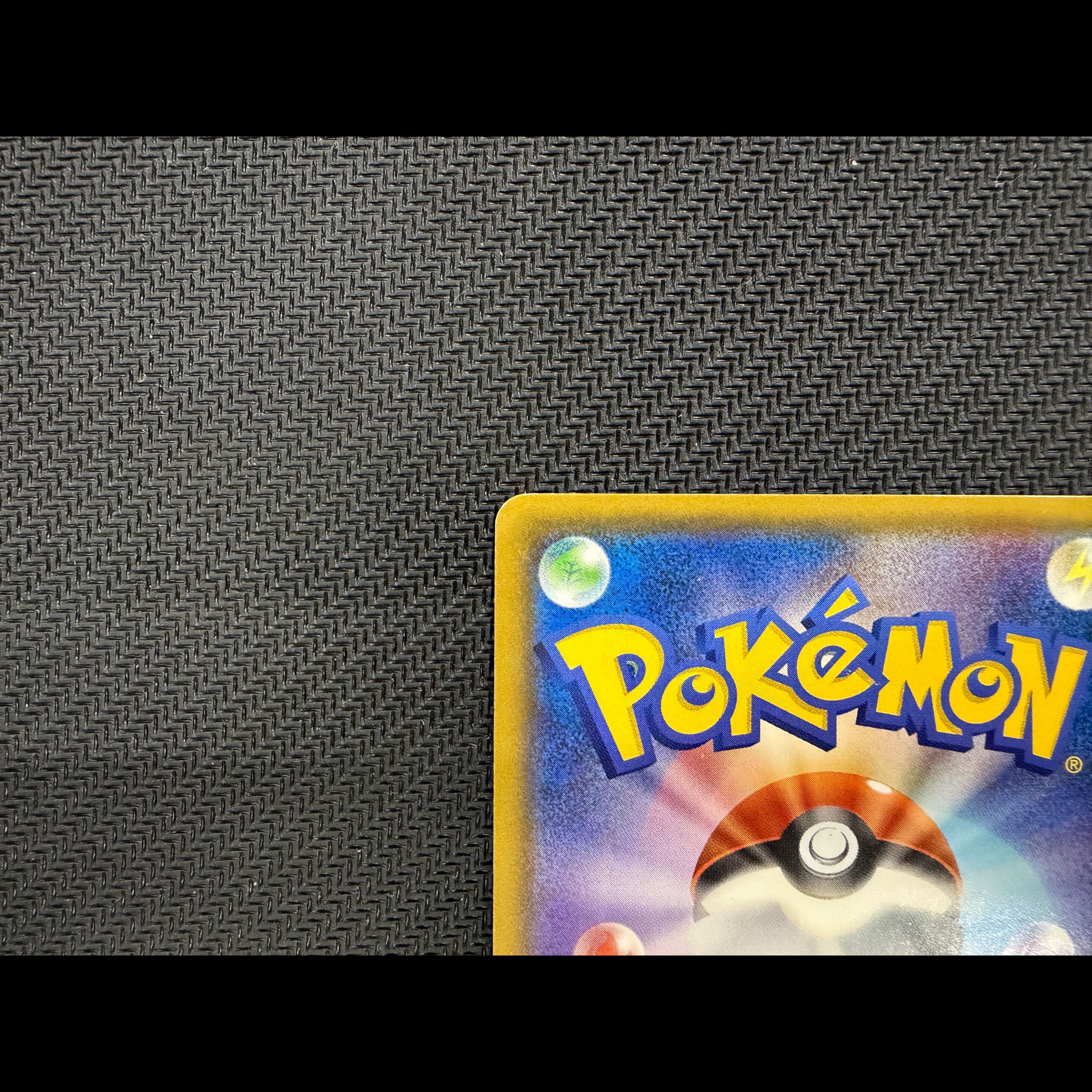 White sauce available Mewtwo & Mew GX SR 098/094 1枚