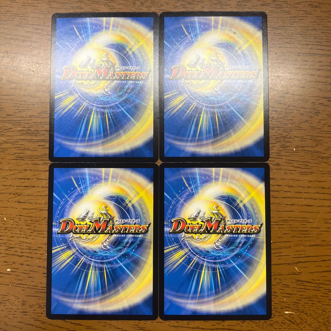 Shinra Kenji Kingdom 77/100