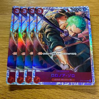 ONE PIECEカード「ゾロ」プロモが高騰中!最新相場・買取価格は ONE PIECEカード「ゾロ」プロモが高騰中!最新相場・買取価格は