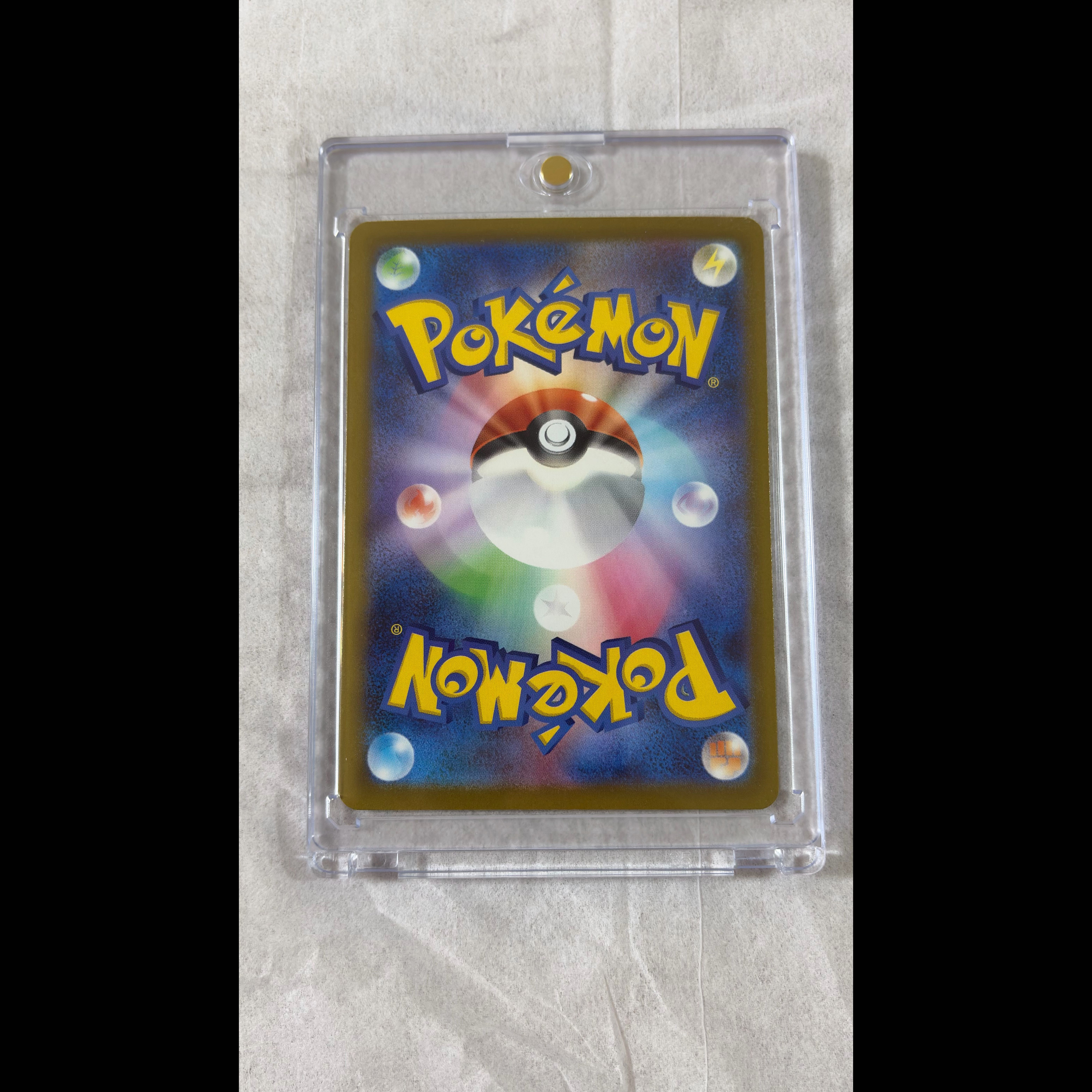 【極美品・PSA10用 初期傷無しセンタリング97%】メガダークライex MUR 1枚