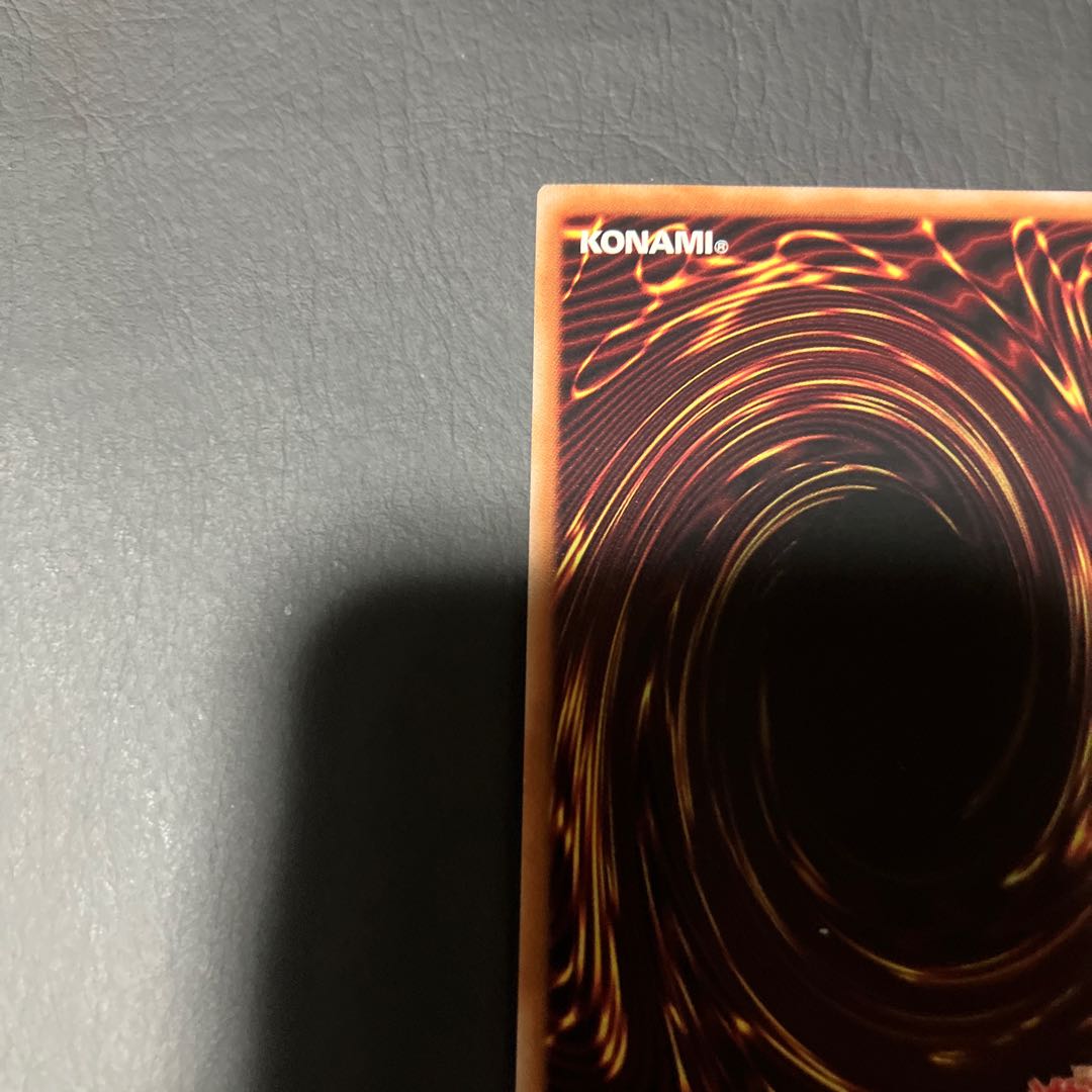 【状態】A 遊戯王　閃刀姫ーロゼ　シークレット　スペシャルレッドバージョン 1枚