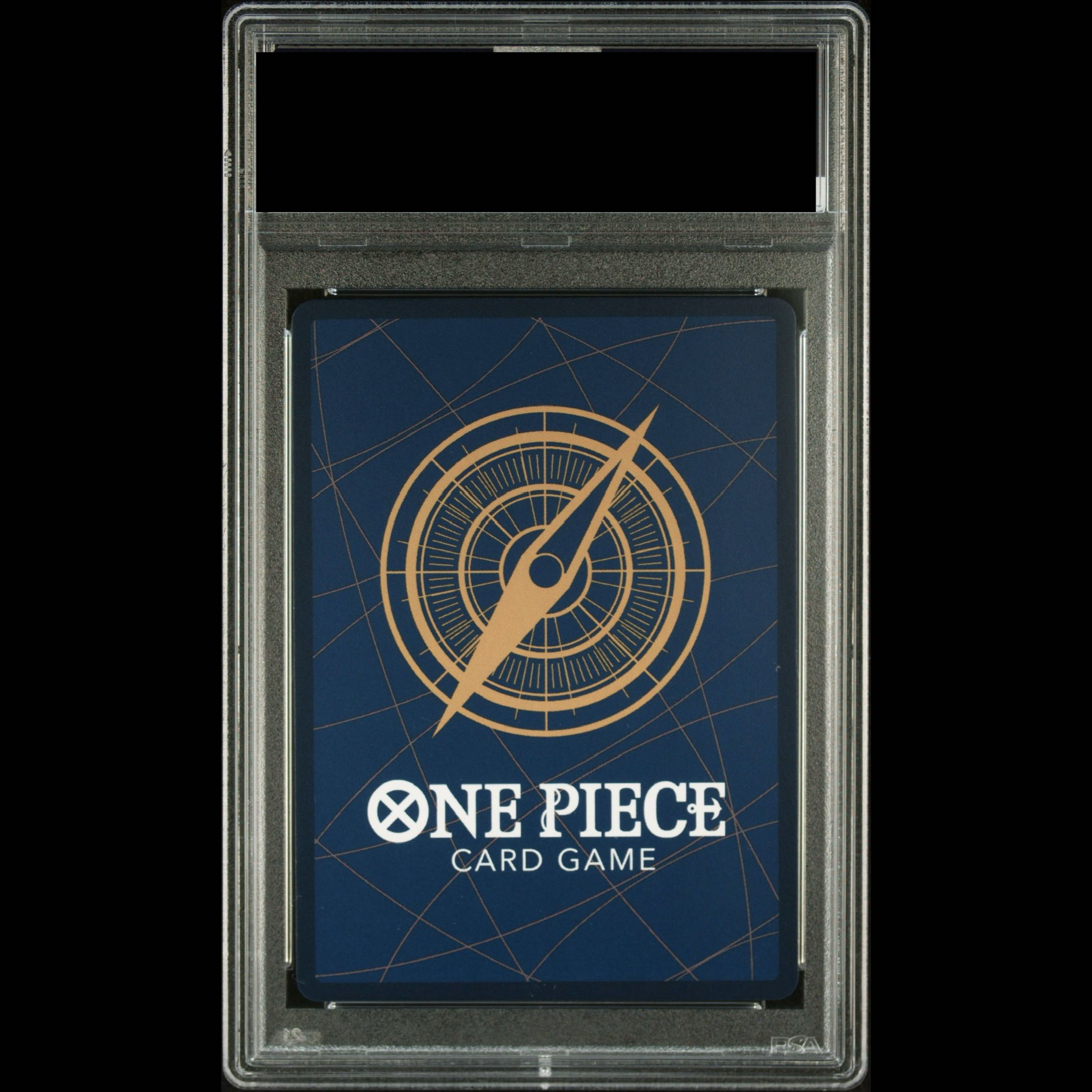 [PSA10] Monkey D. Luffy (ONE PIECE EMOTION) [P] {P-041} 1枚