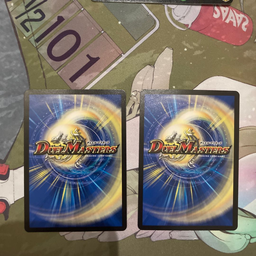 ゼーロベン パーツ 砕慄接続 グレイトフル・ベン SR S9/S11 1枚