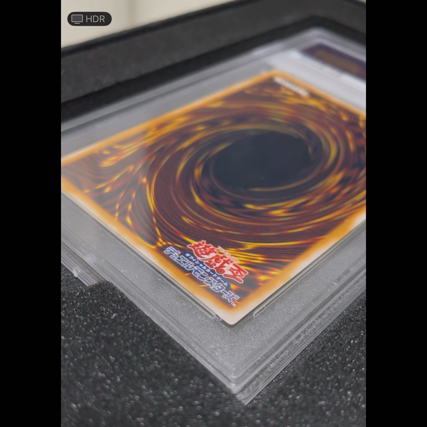 [PSA10] Blue-Eyes White Dragon Relief Ultimate Rare SM-51 1枚