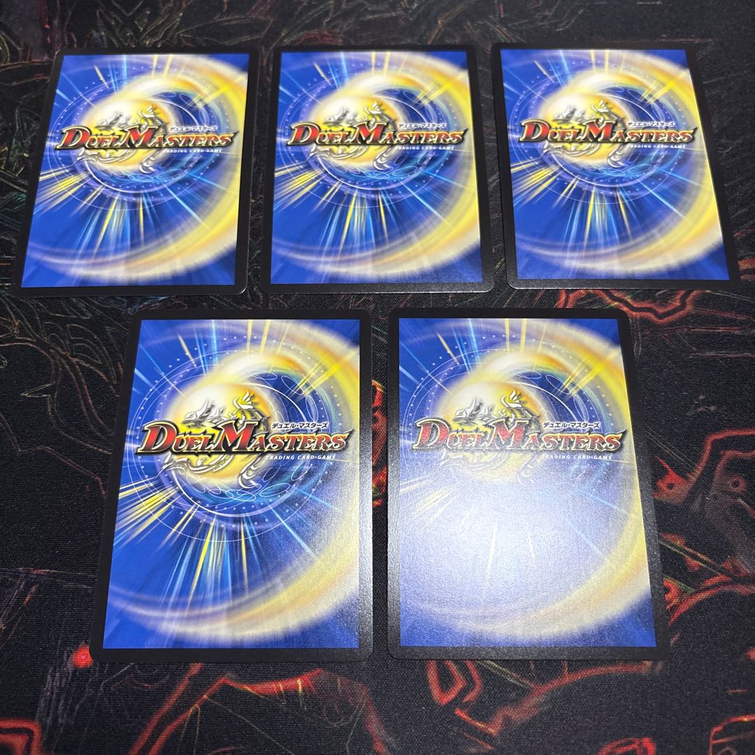 アビスラブジャシン帝シークレットパックセット 5枚