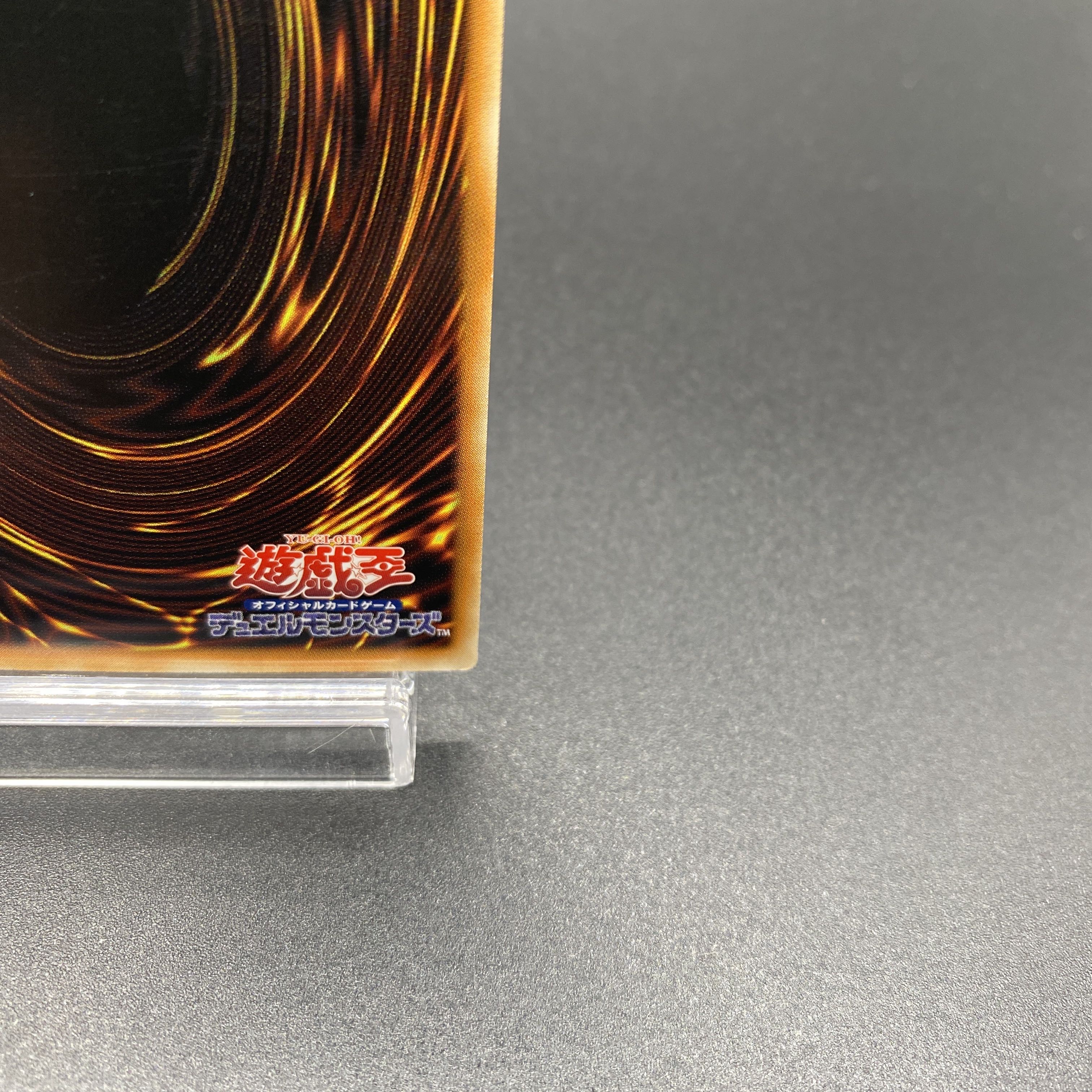 ブラック・マジシャン・ガール ゴールド ブラックマジシャンガール (絵違い)(アジア) [25th] {QCCU-JP002} 1枚