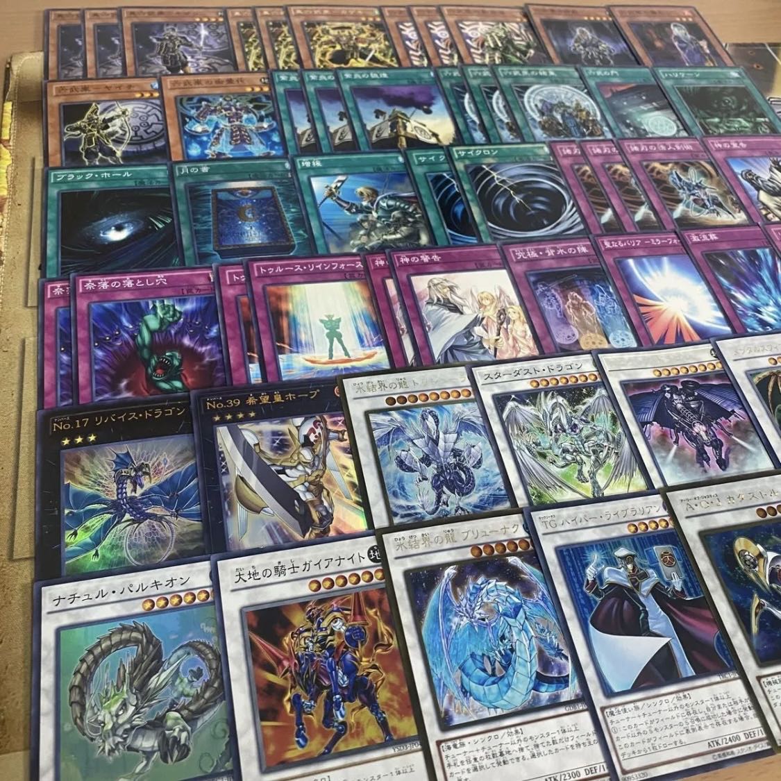 1103 Environment: Rokubushu Deck, Yu-Gi-Oh!, Serious Deck Building, Tournament-Ready Decks 1枚
