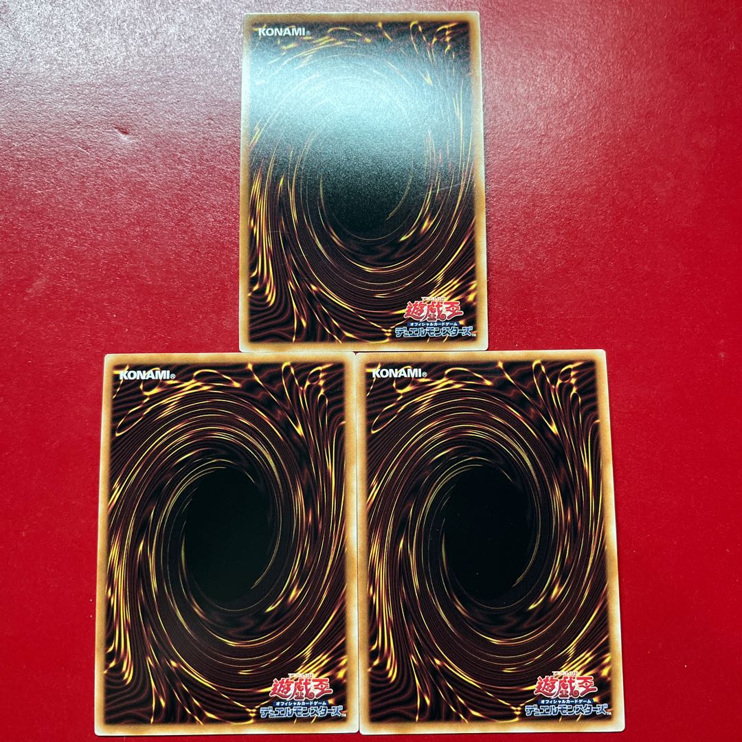 Yu-Gi-Oh! Deck Lockdown [LOCR] Secret Rares 3-Card Set 3枚