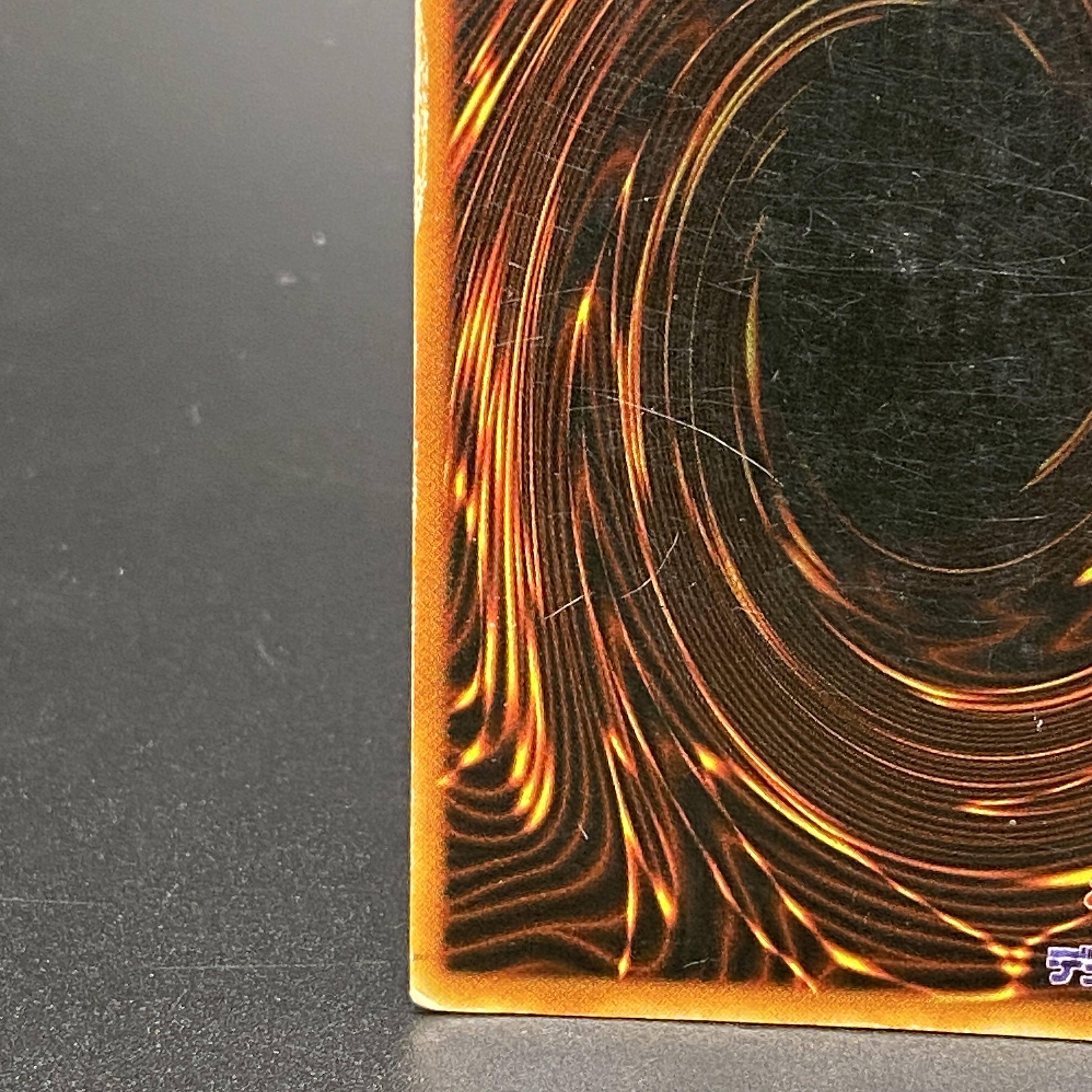 Blue-Eyes White Dragon Snubbull Eyes HoWight Dragon Sik Bull Early Secret Rare 1枚