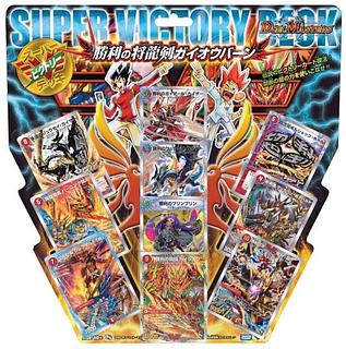 デュエマ環境デッキセット 最終値下げ Infinite Modification Deck Set DX!! I opened it because I'm