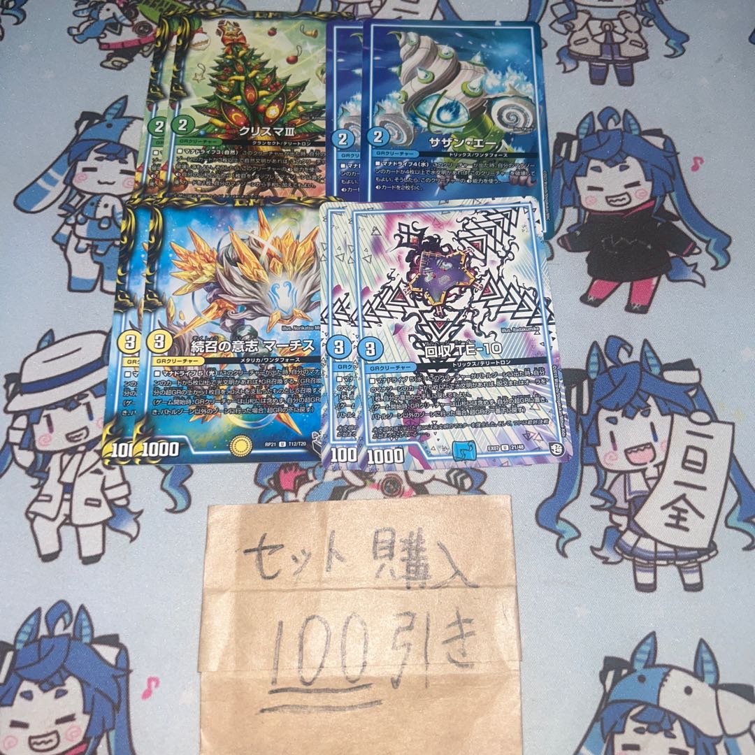 Milligram 2816 Ku Squirrel Ma Southern A Marches Reclaim