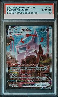 【PSA10】エーフィVMAX PROMO 189/S-P 1枚