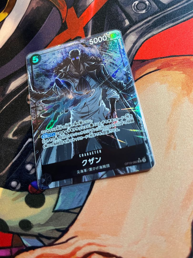 美品 クザン(パラレル) P-SR OP10-082の通販 2024599532 美品 クザン(パラレル) P-SR OP10-082の通販 2024599532