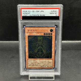 PSA10] Honest [Relief] {LODT-JP001} 1枚