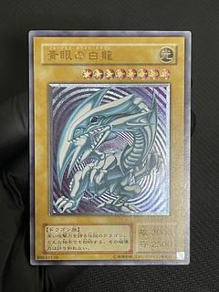 青艶」の激安通販 | magi 青艶」の激安通販 | magi