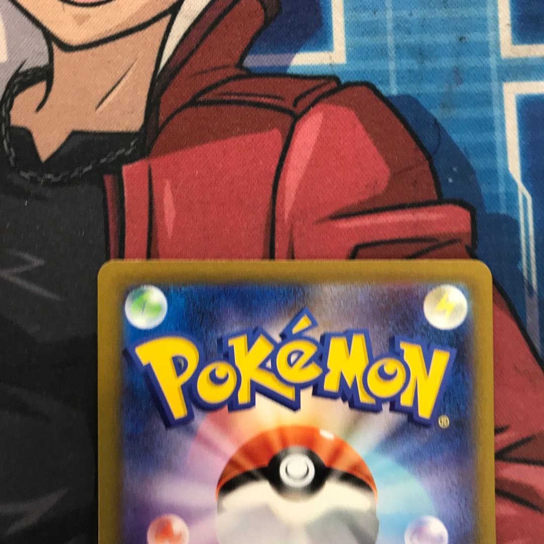 (2) State B Mega Gengarex MA 230/193 1枚