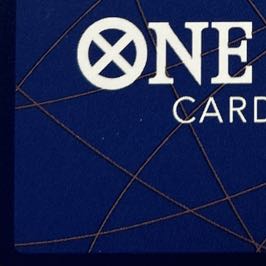 Trafalgar Law (Parallel) (Super Parallel) (Comic Parallel, Comipara, Cartoon Background) P-SEC OP10-119