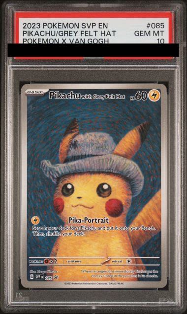 PSA10】ピカチュウ ゴッホ プロモ 開封済 PROMO 085/SVPの通販 PSA10】ピカチュウ ゴッホ プロモ 開封済 PROMO 085/SVPの通販