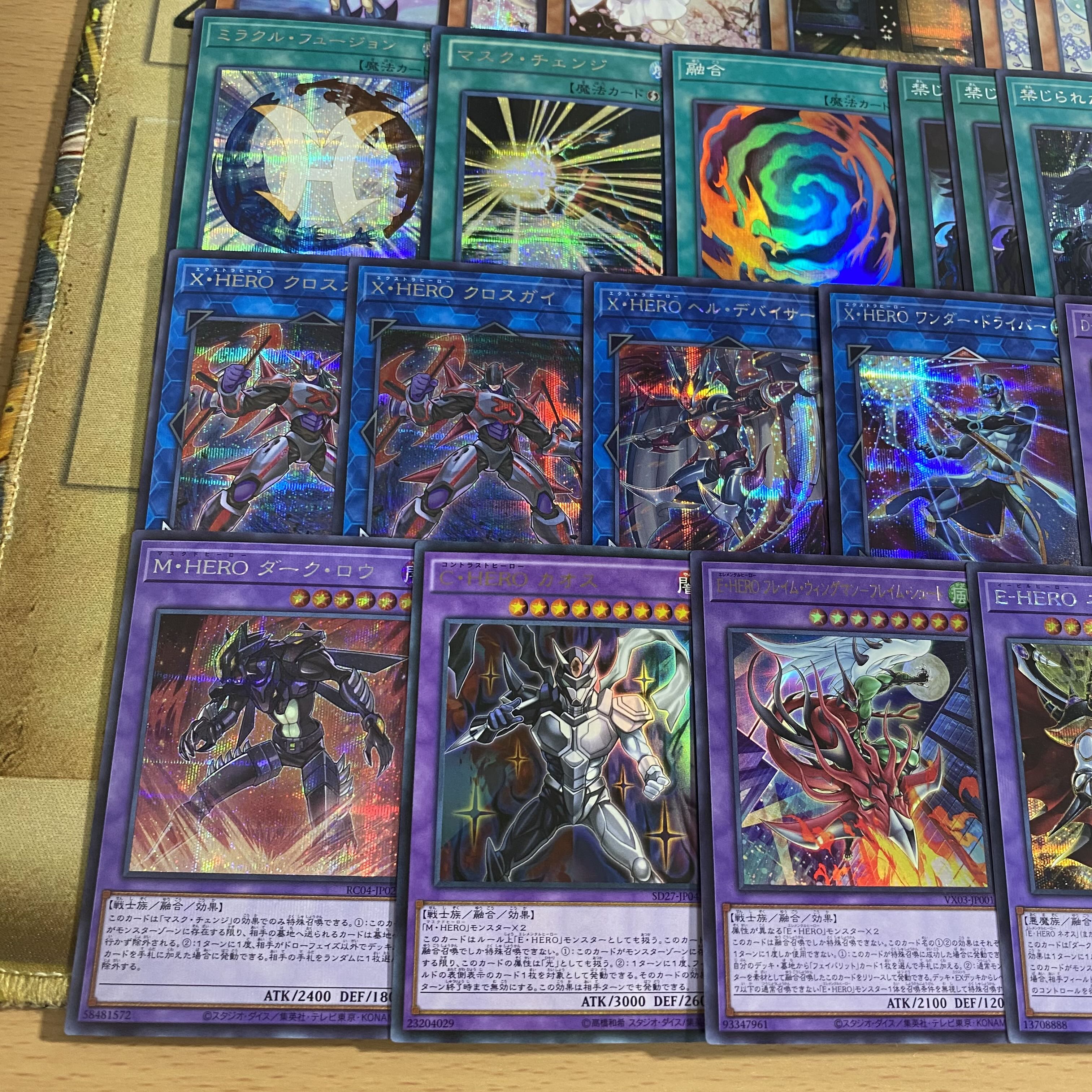 HERO デッキ【以下検索 ミラクルエクスクルーダー 遊戯王 本格構築 まとめ売り 初期 2期 レリーフ ゲートボール パーツ】 1枚