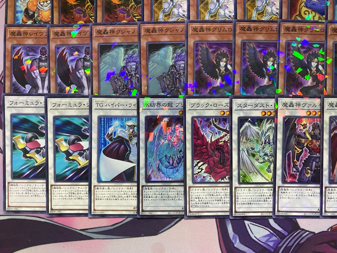 1103 Environment Gateball] Yu-Gi-Oh! Magic Roaring God Full Scale Preconstructed Deck 1枚