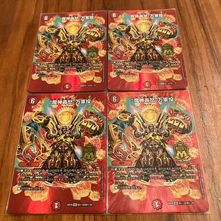 “魔神轟怒”万軍投 MSS M(秘)10/M(秘)10