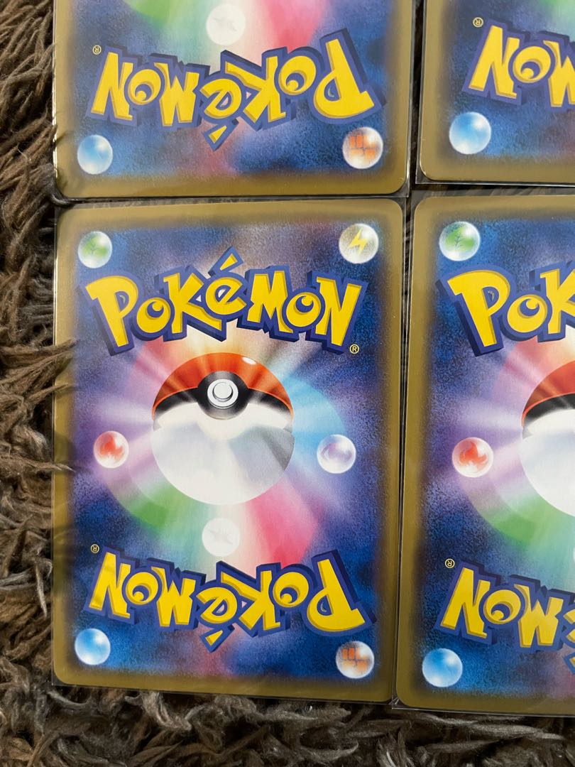 リザードン&テールナーGX RR 4枚