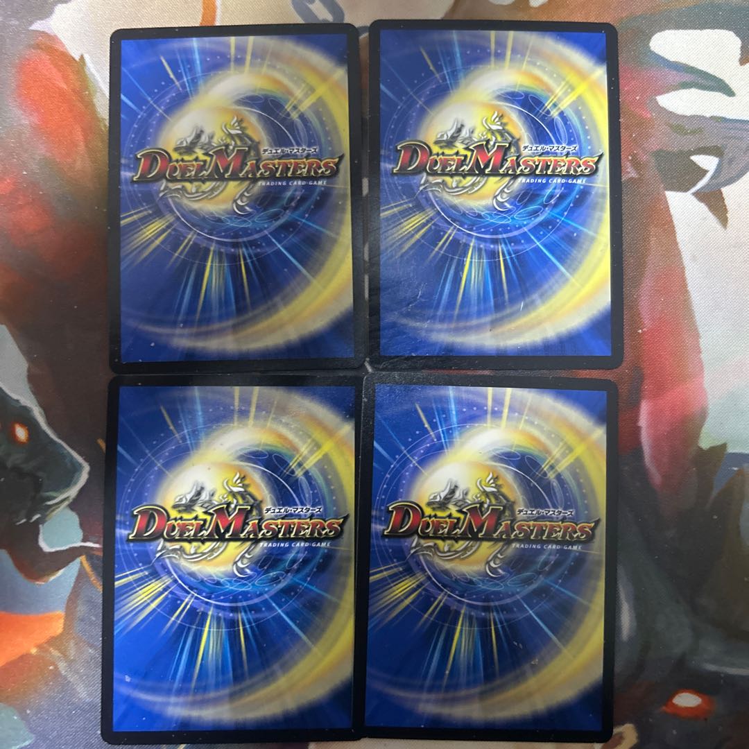 龍頭星雲人｜零誕祭 15/25 1枚