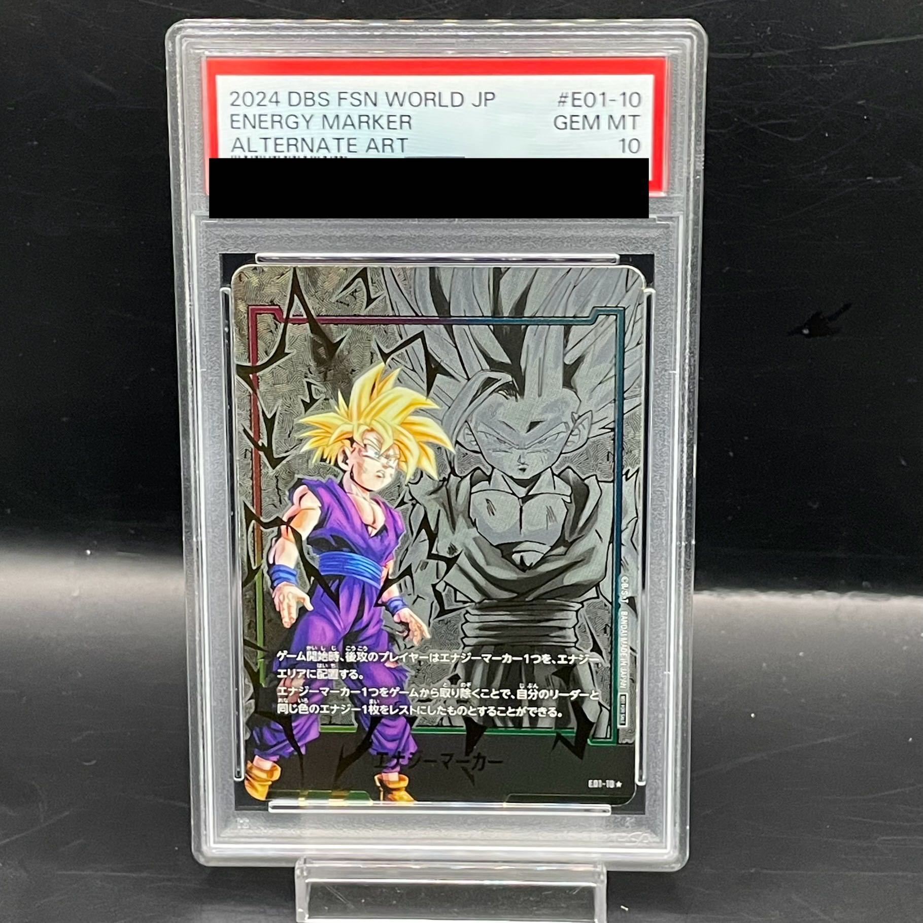 PSA10] Son Gohan: Boyhood E01-10 Energy Marker Pack 01 PROMO E01-10