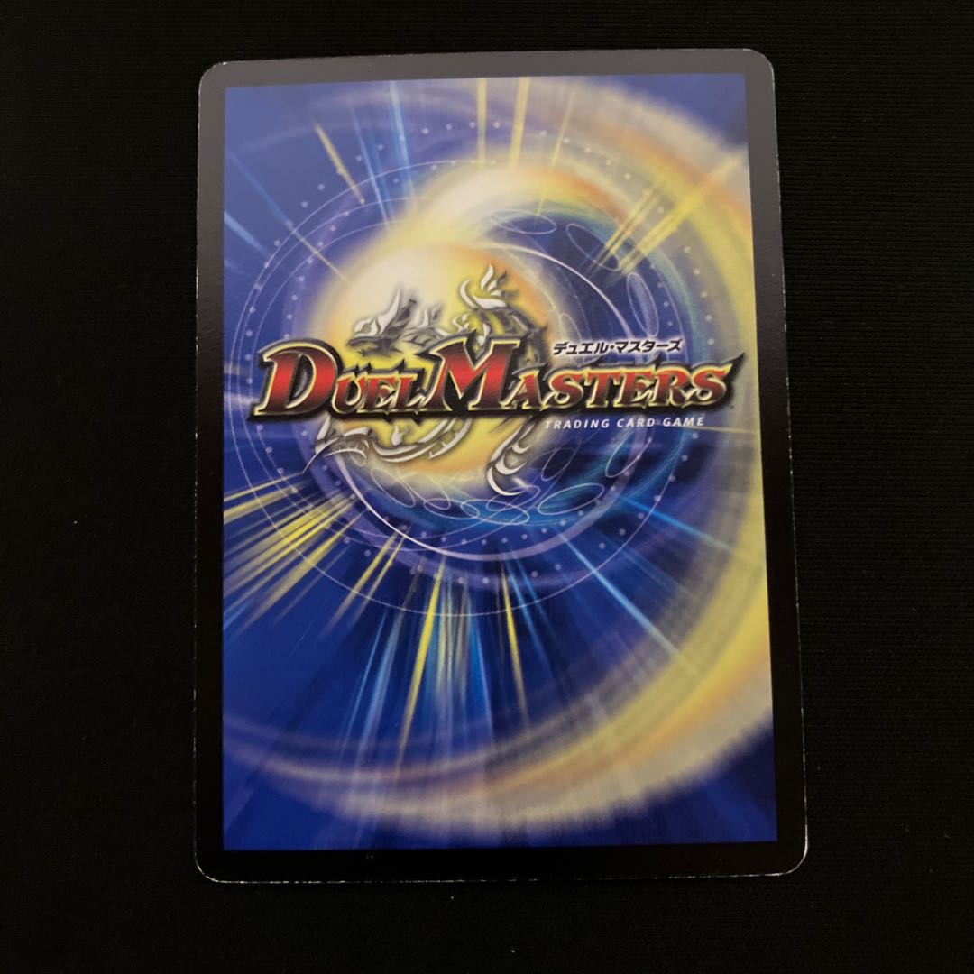 Stolen doll Morse U 34/42