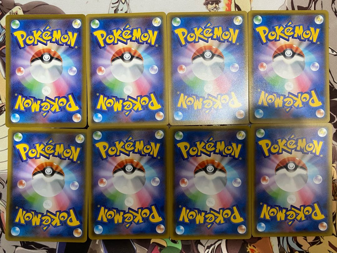 Pokemon Card Pancham Pangoro 1枚