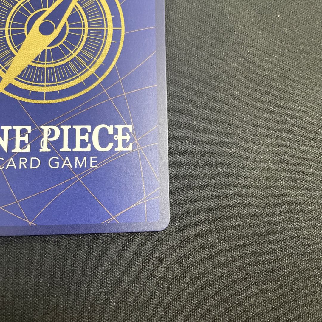 Duval (parallel) P-C ST12-014