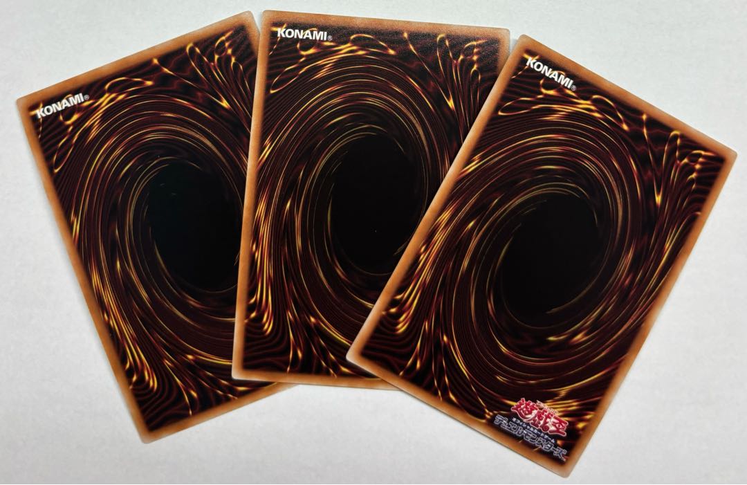 Tri-Brigade Revolt Super Rare, set of 3 3枚