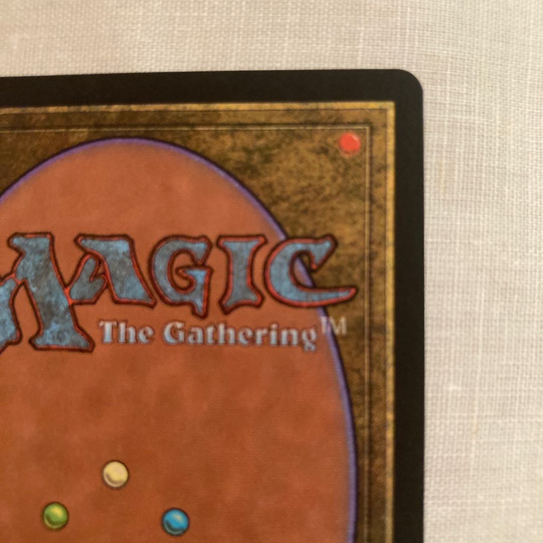 MTG どん欲の角笛/Horn of Greed STH R 英語版1枚