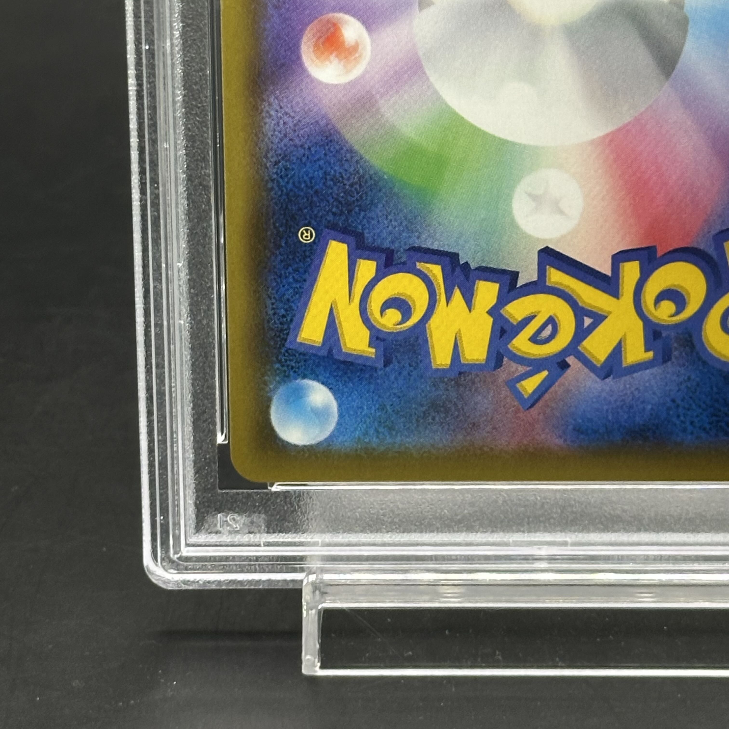 [PSA10] PikachuV 25th ANNIVERSARY Opened PROMO 001/015