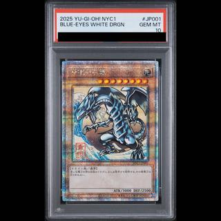 [PSA10] Blue-Eyes White Dragon (Ukiyo-e Style/Stamp Set) [25th] {NYC1-JP001} 1枚