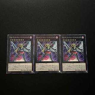 3460 No.40 ギミック・パペット-ヘブンズ・ストリングス ノーマル JP043