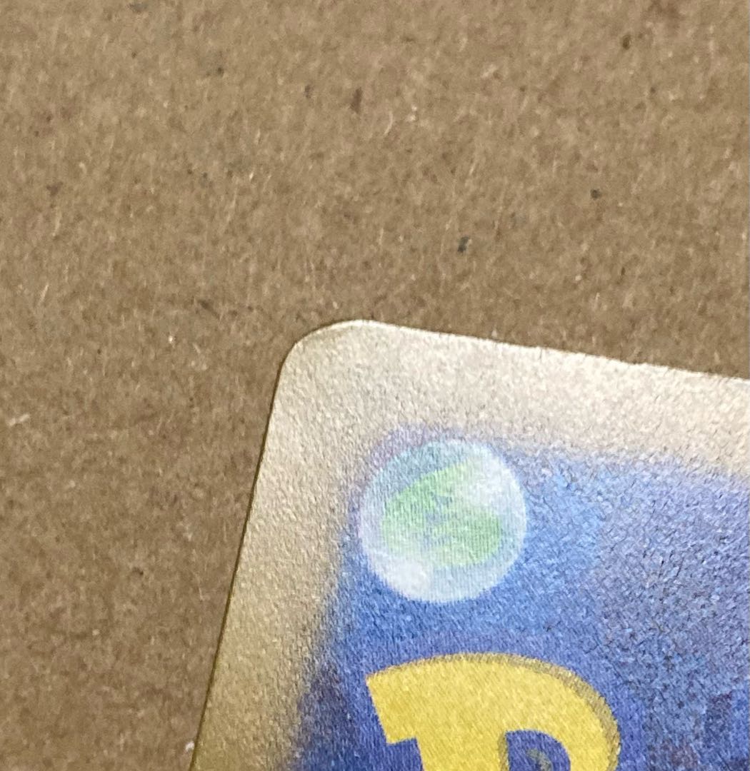 AR 7枚 傷有り•訳あり まとめ売り ポケモンカード ポケカ