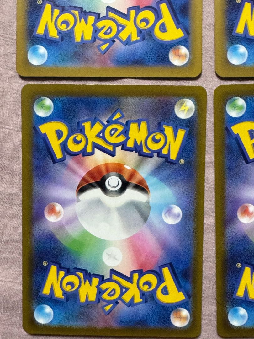 Pokémon Card Dunsparce HP60 AR 193/172 4 pcs 1枚