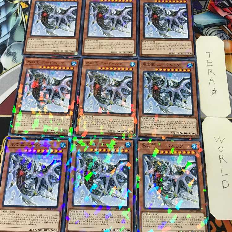 1 Normal Parallel, Effect, Set of 9, Tera. 9枚